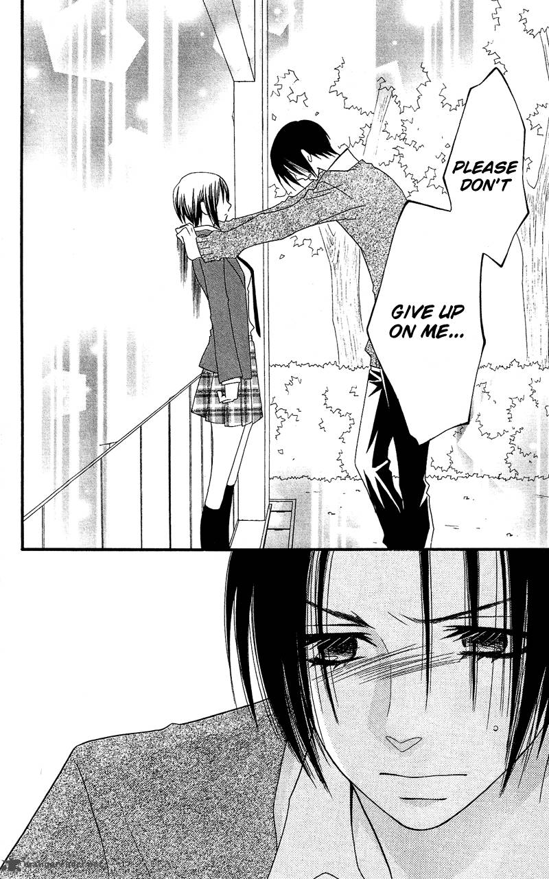 usotsuki_lily_29_24