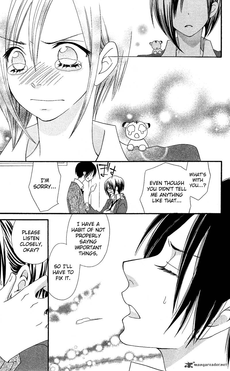 usotsuki_lily_29_25