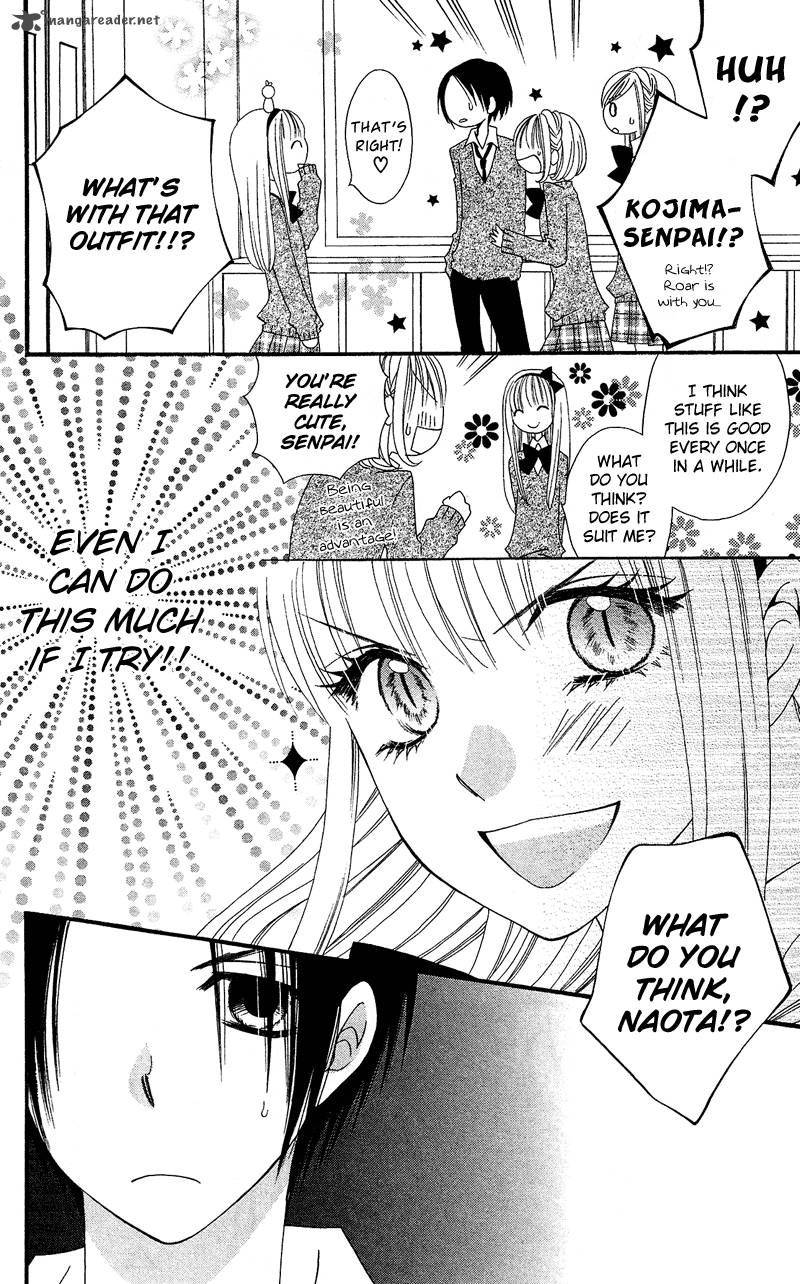 usotsuki_lily_29_8