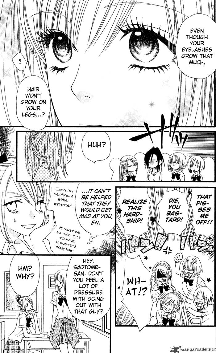 usotsuki_lily_3_10
