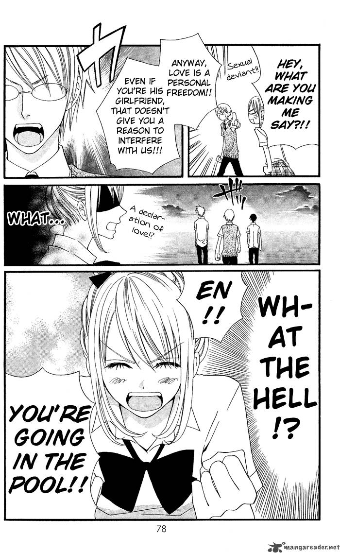 usotsuki_lily_3_17