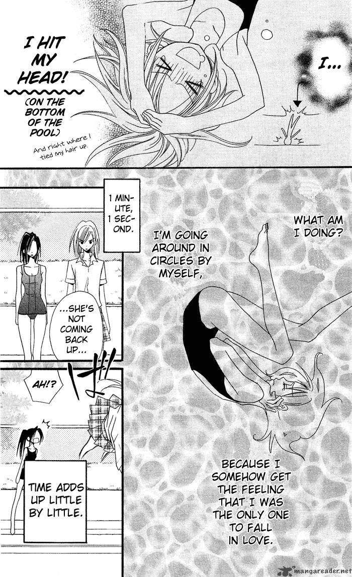usotsuki_lily_3_24