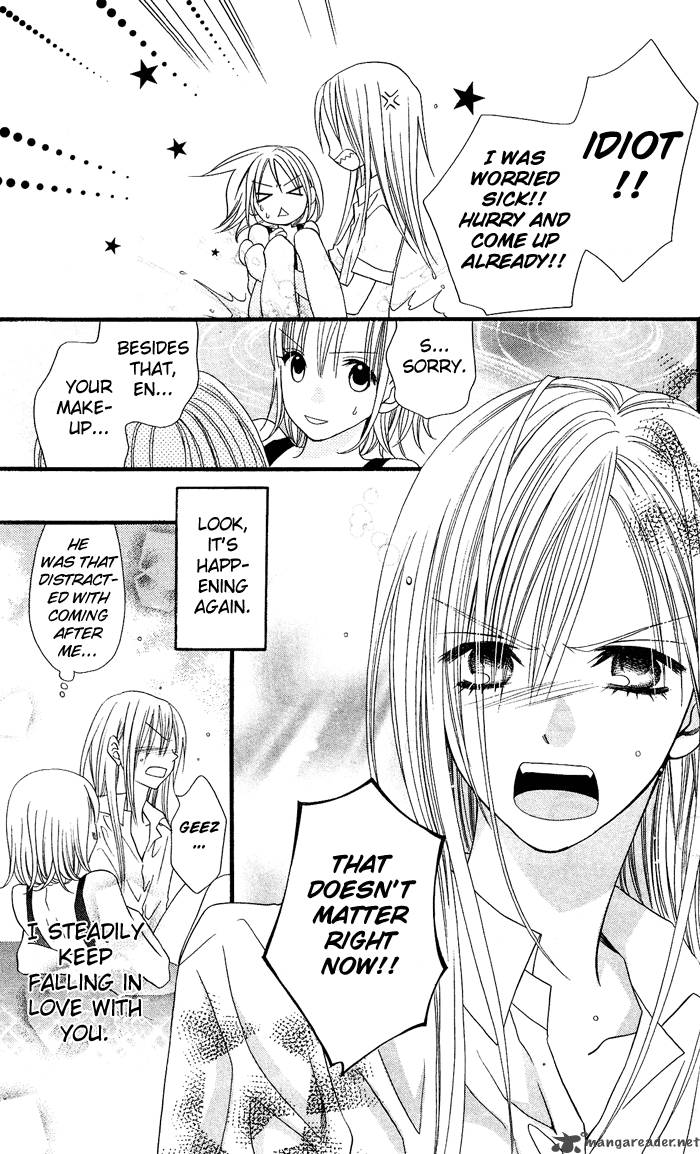 usotsuki_lily_3_26