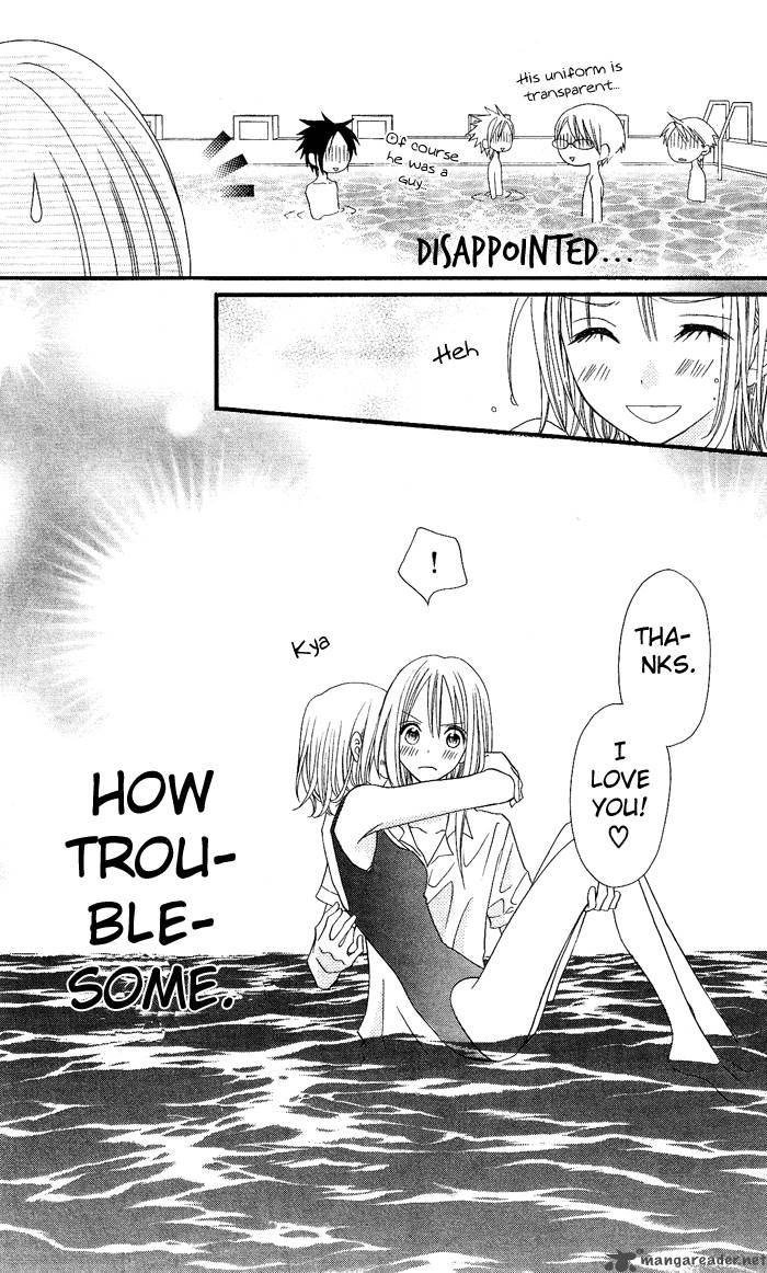 usotsuki_lily_3_27
