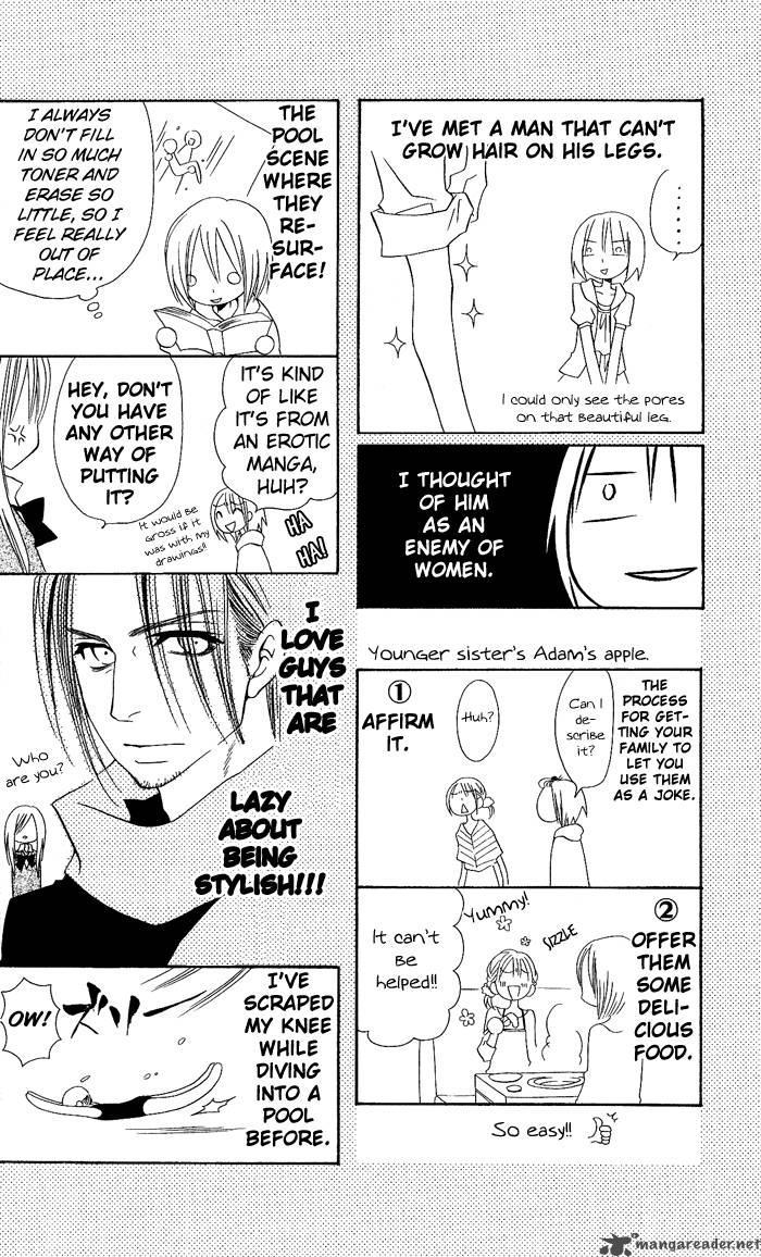 usotsuki_lily_3_29