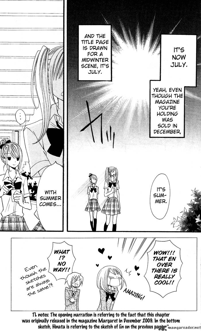 usotsuki_lily_3_4