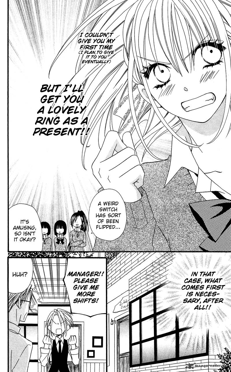 usotsuki_lily_32_10