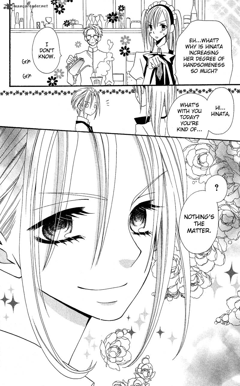 usotsuki_lily_32_12