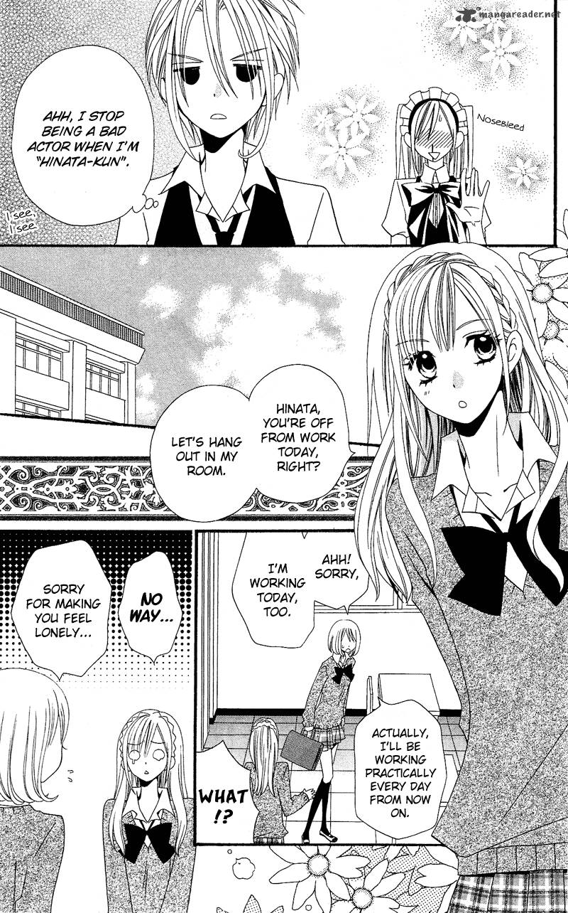 usotsuki_lily_32_13