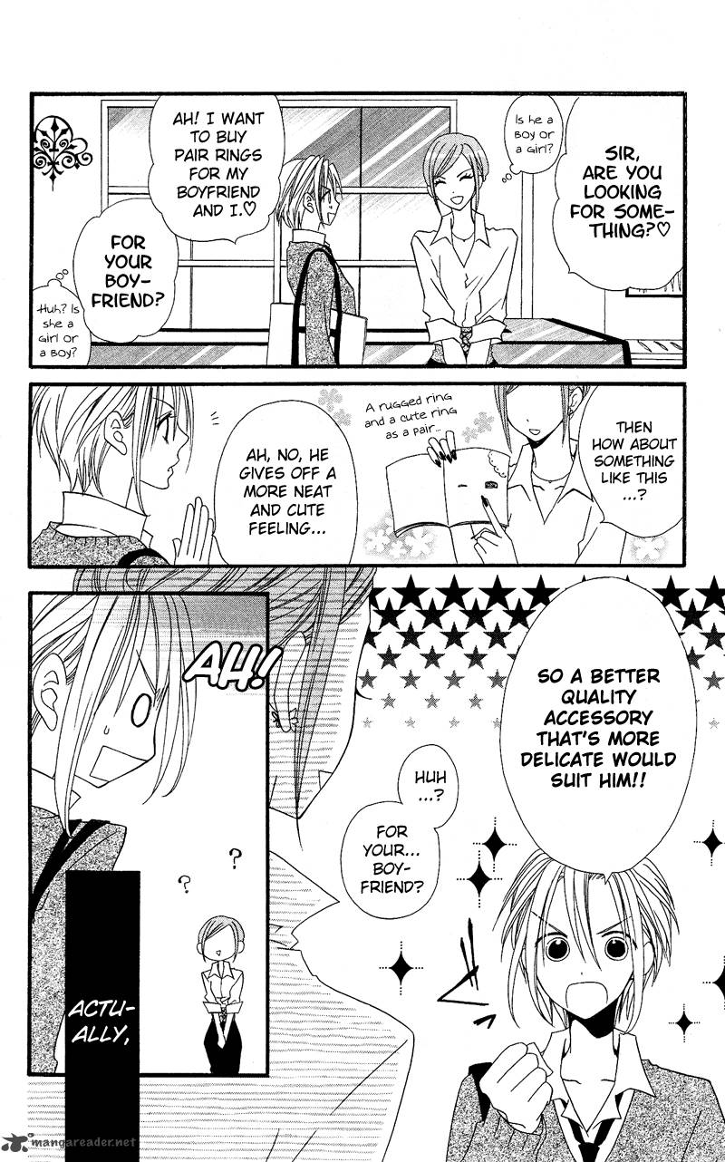 usotsuki_lily_32_16