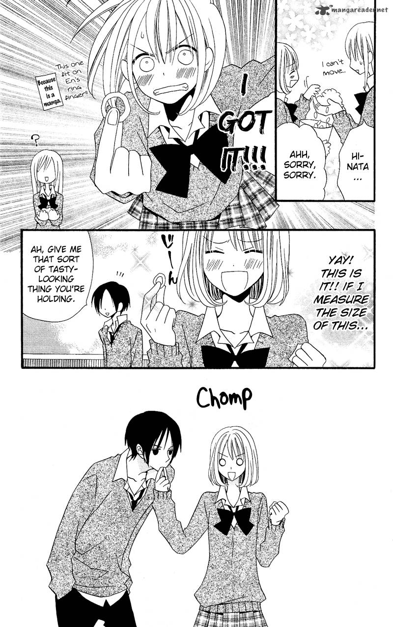 usotsuki_lily_32_21