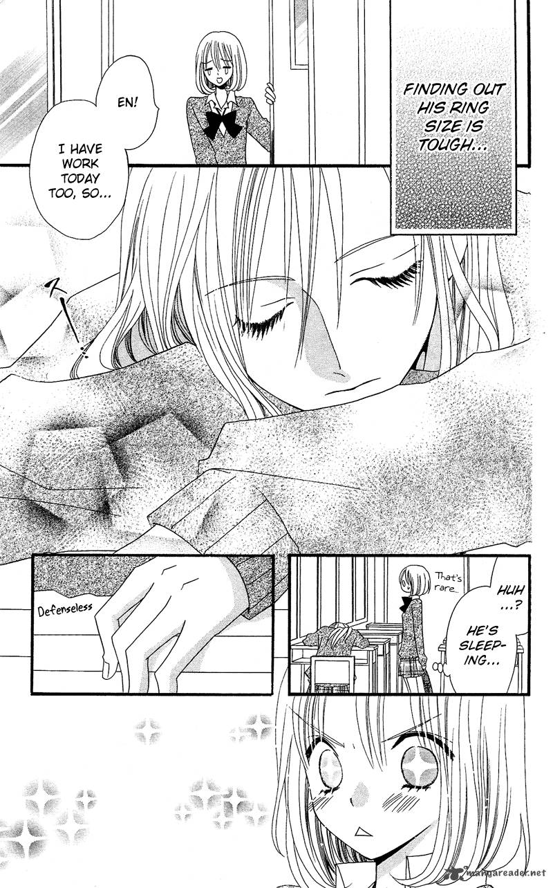 usotsuki_lily_32_23