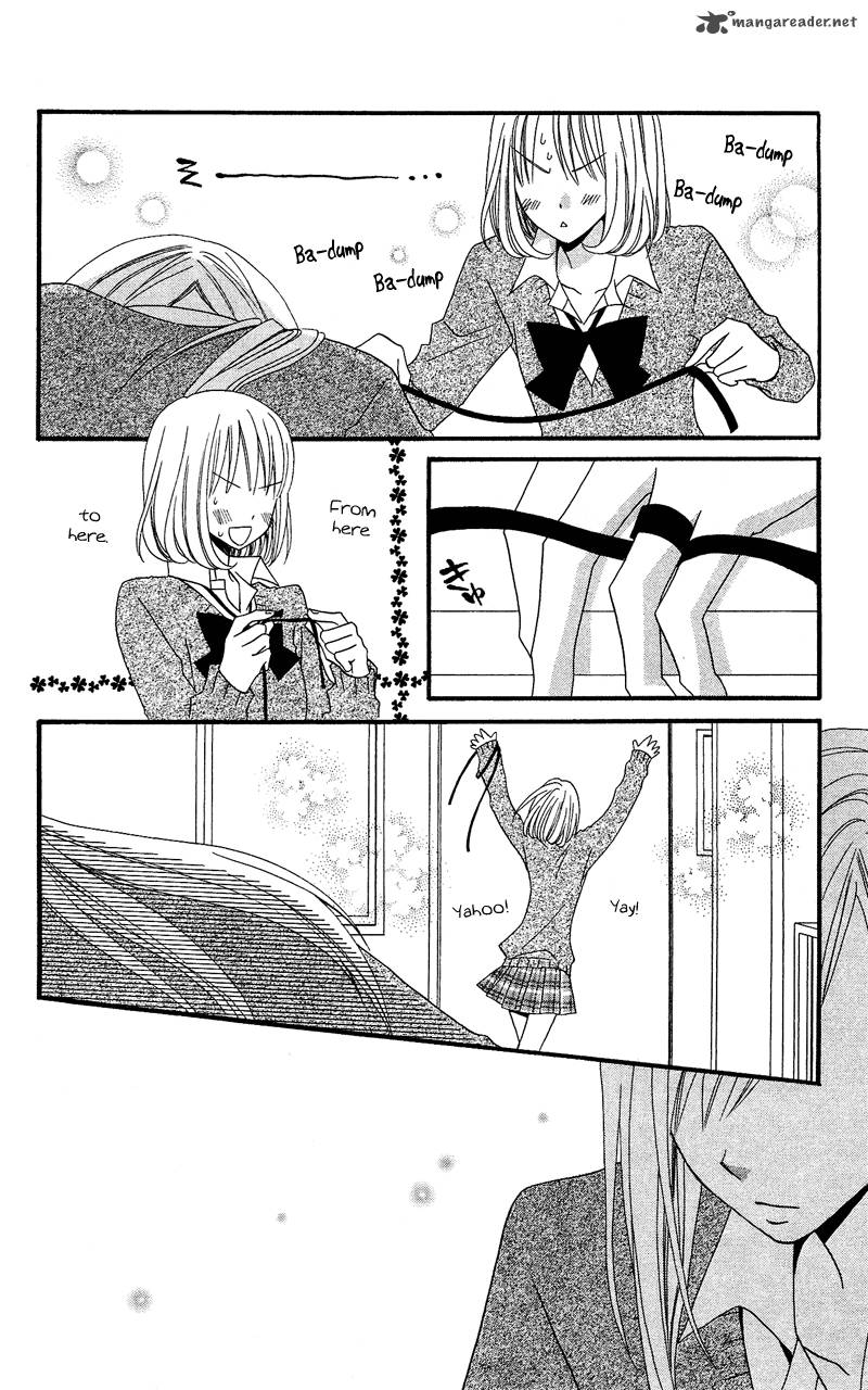 usotsuki_lily_32_24