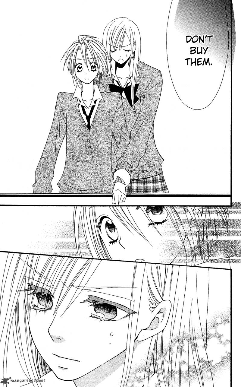 usotsuki_lily_32_27