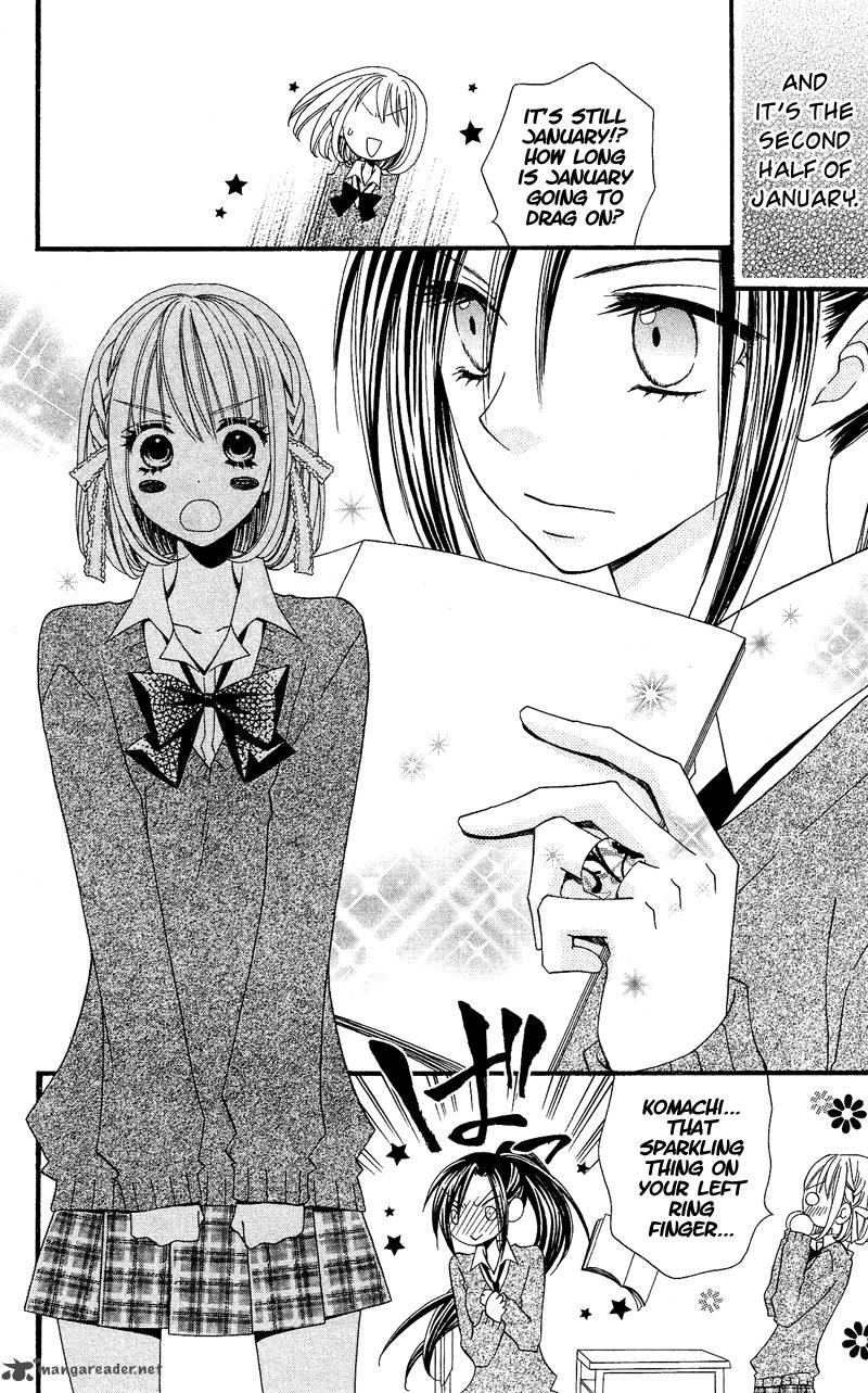 usotsuki_lily_32_4