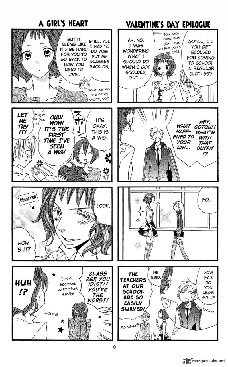 usotsuki_lily_35_9