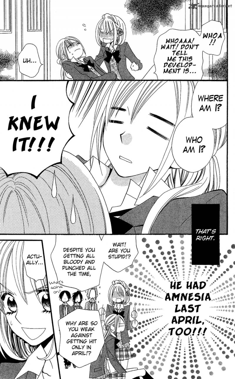 usotsuki_lily_36_10
