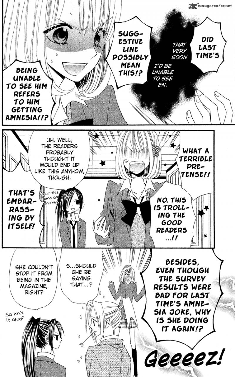 usotsuki_lily_36_11