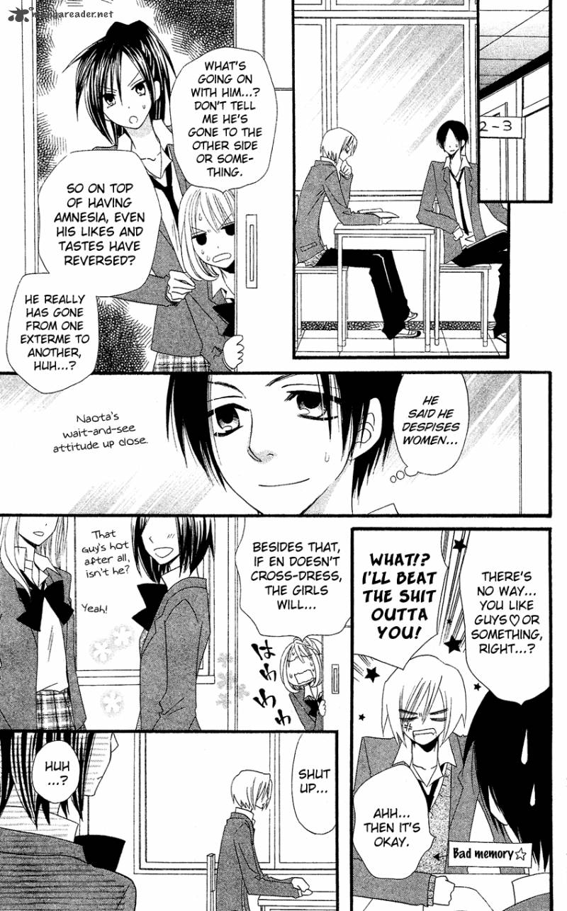 usotsuki_lily_36_16