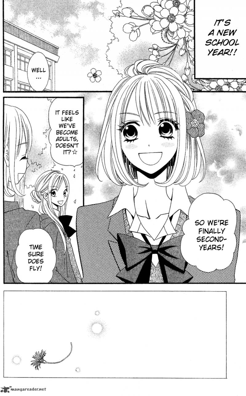 usotsuki_lily_36_3