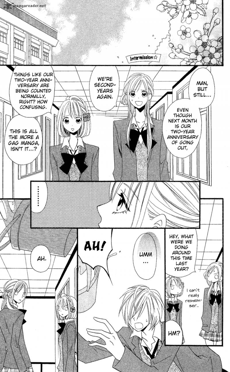 usotsuki_lily_36_8
