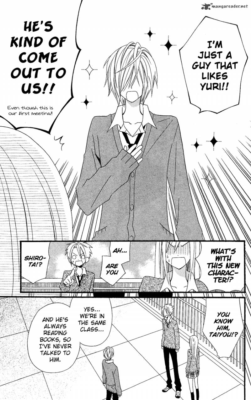 usotsuki_lily_38_10