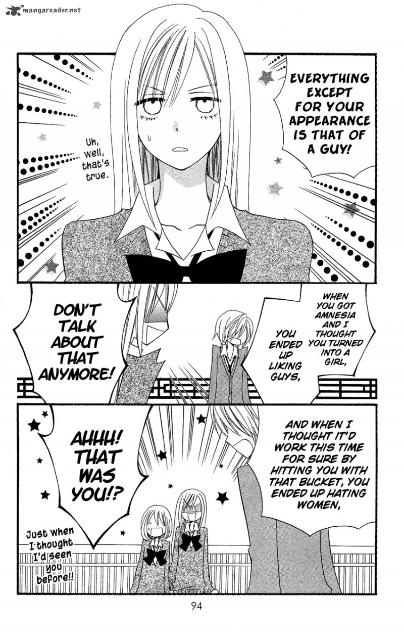 usotsuki_lily_38_12