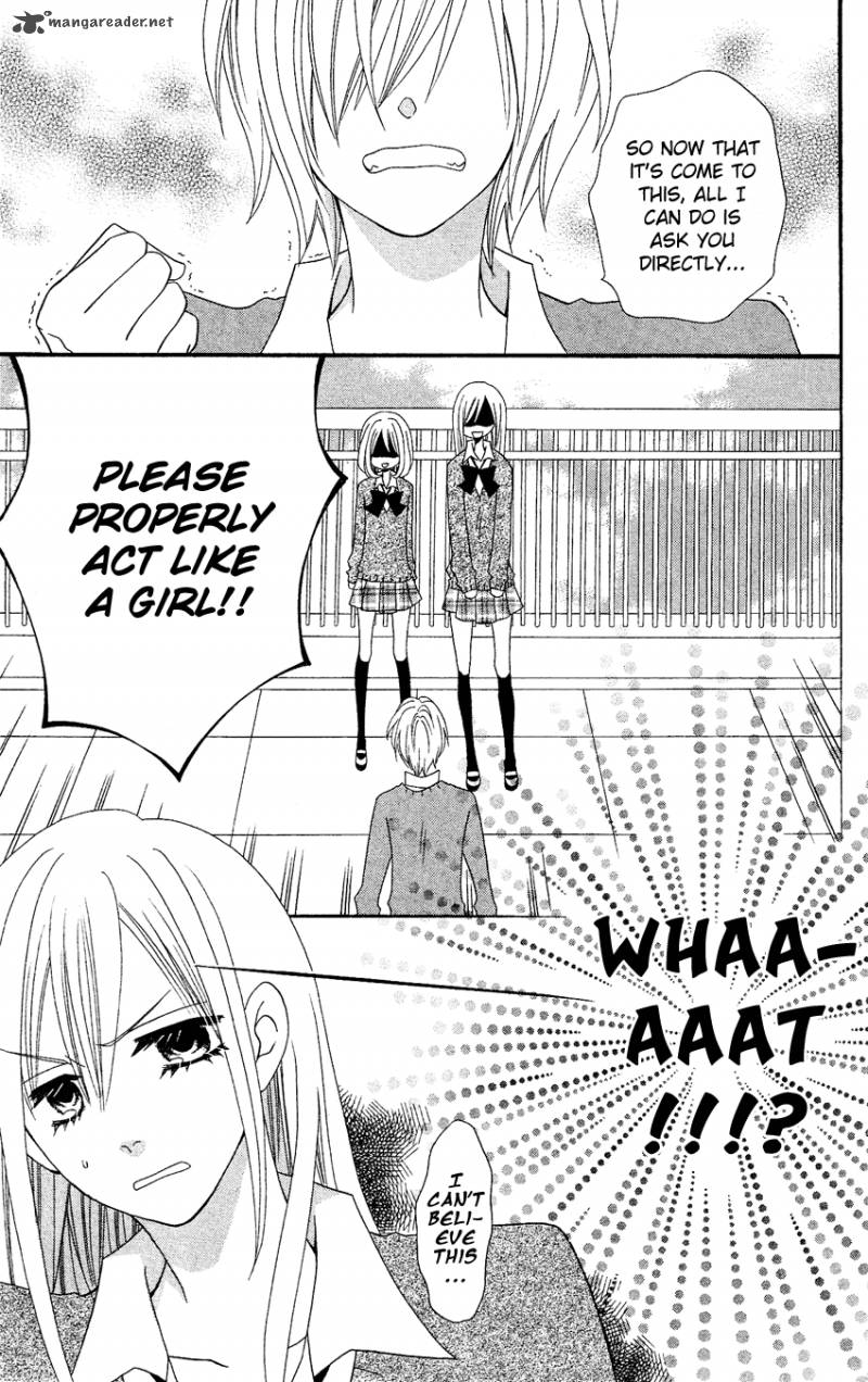 usotsuki_lily_38_13