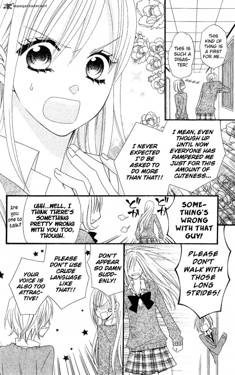 usotsuki_lily_38_14