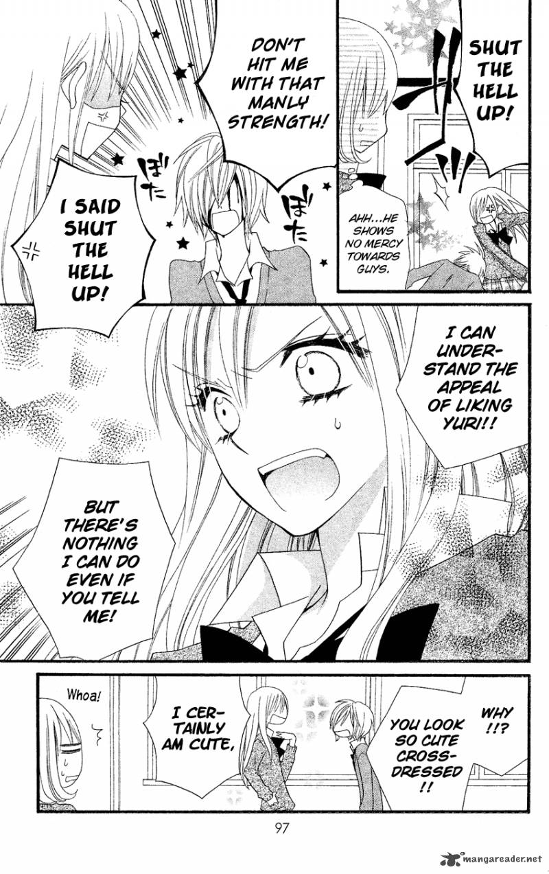 usotsuki_lily_38_15