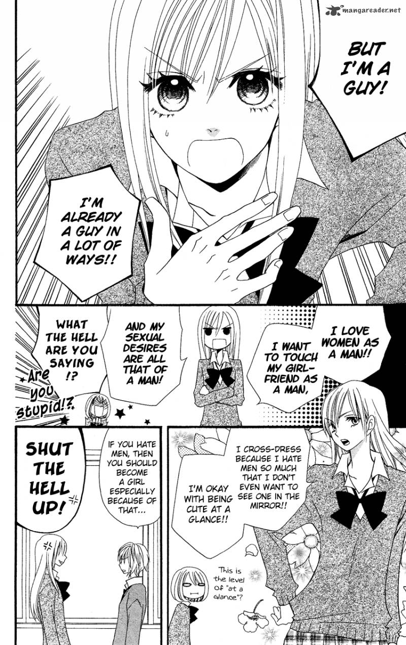 usotsuki_lily_38_16
