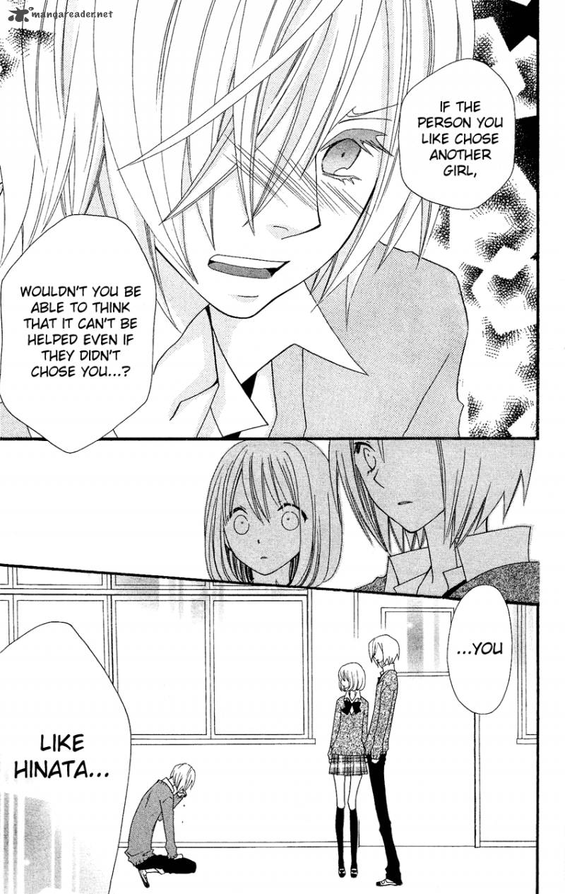 usotsuki_lily_38_21