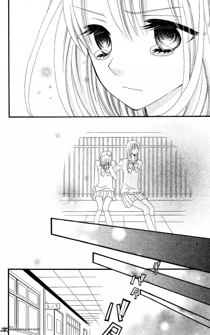 usotsuki_lily_38_26