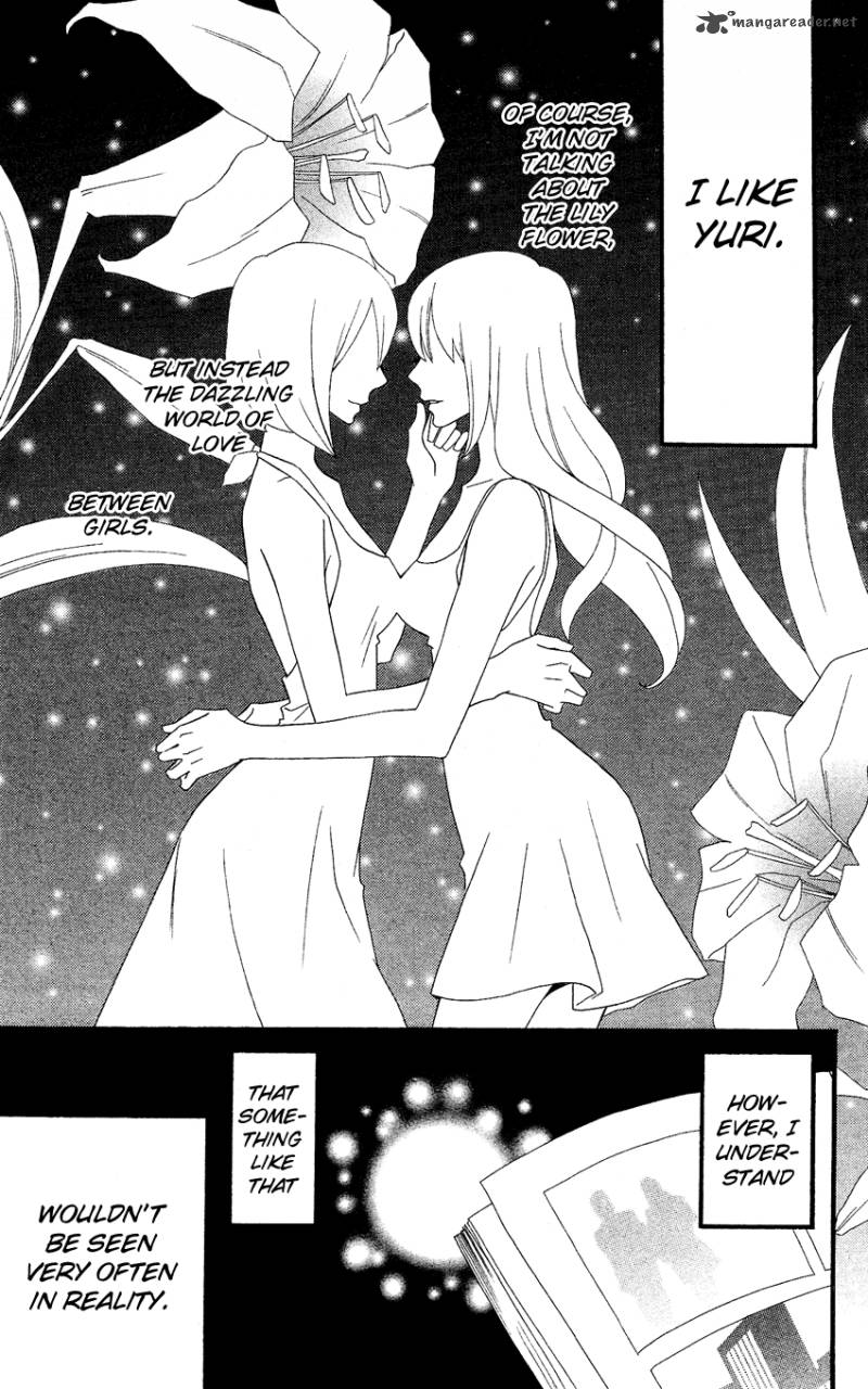 usotsuki_lily_38_4