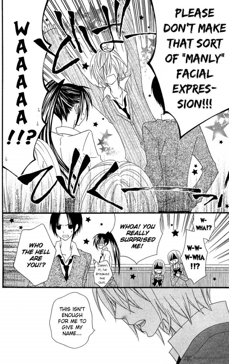 usotsuki_lily_38_9