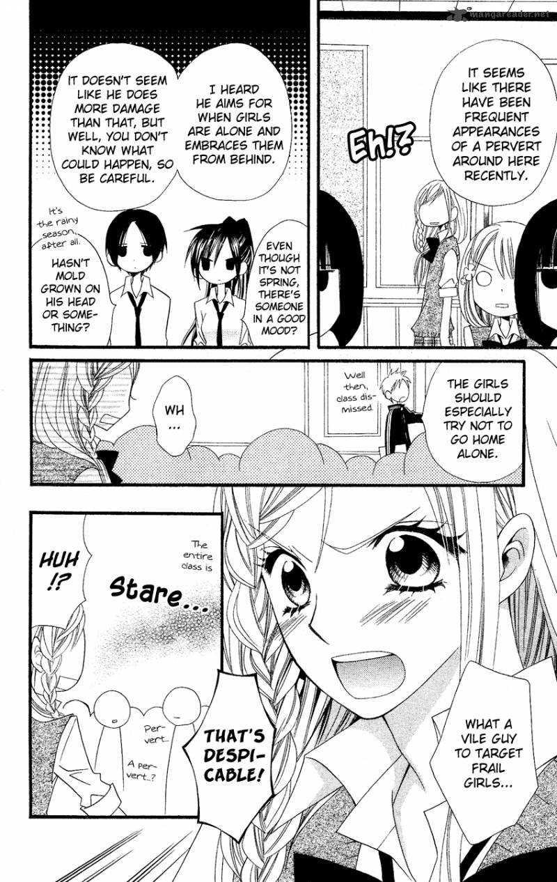 usotsuki_lily_39_11