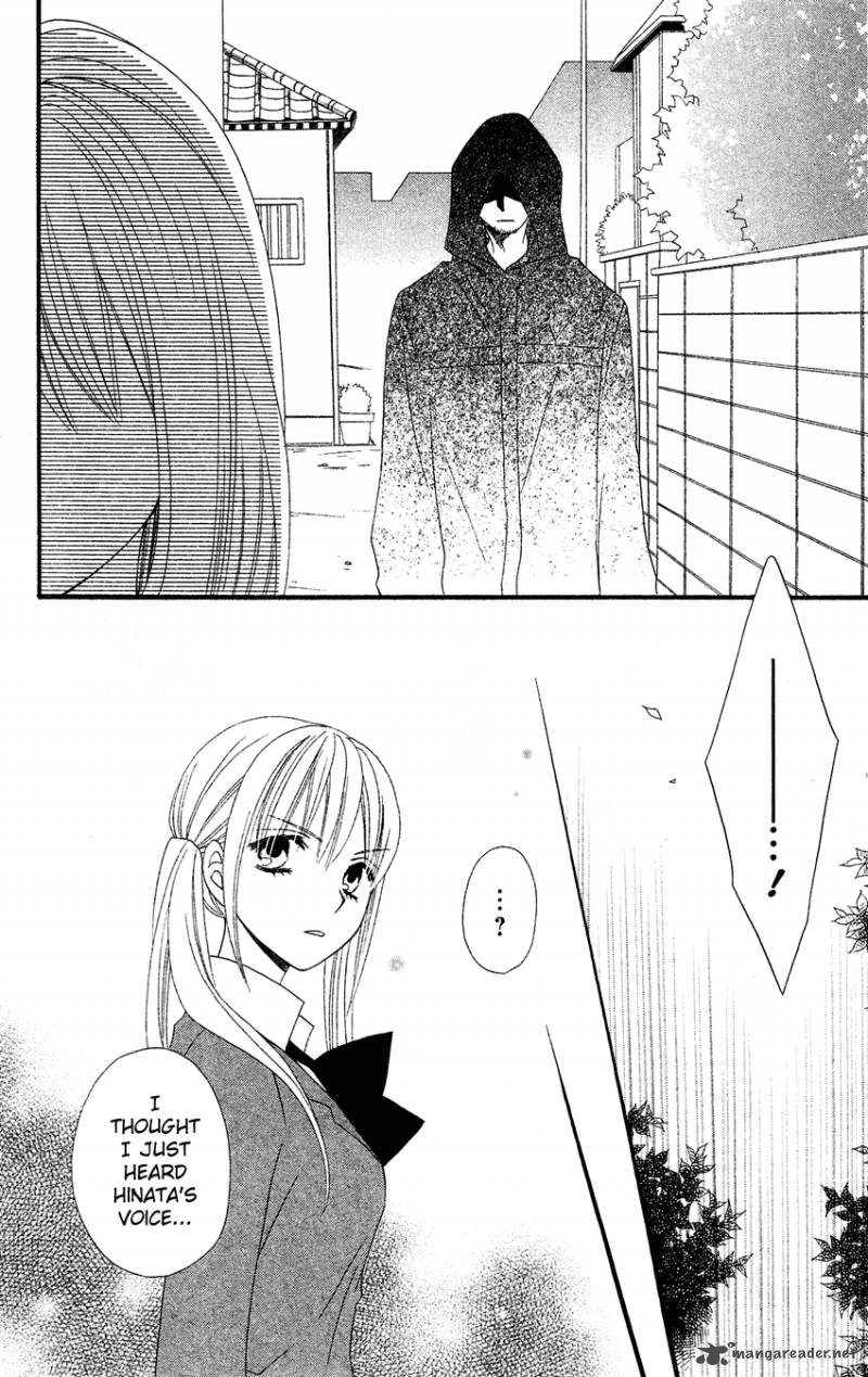 usotsuki_lily_39_19