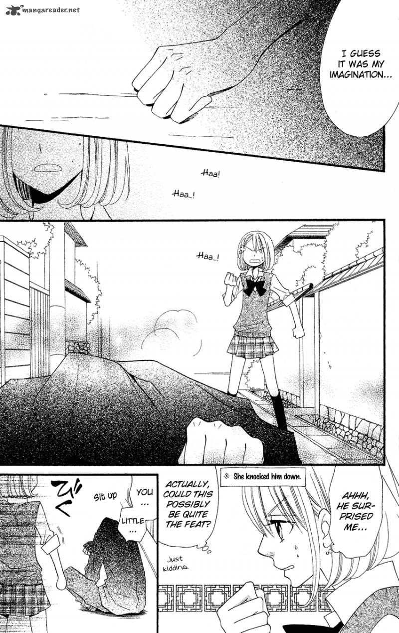 usotsuki_lily_39_20