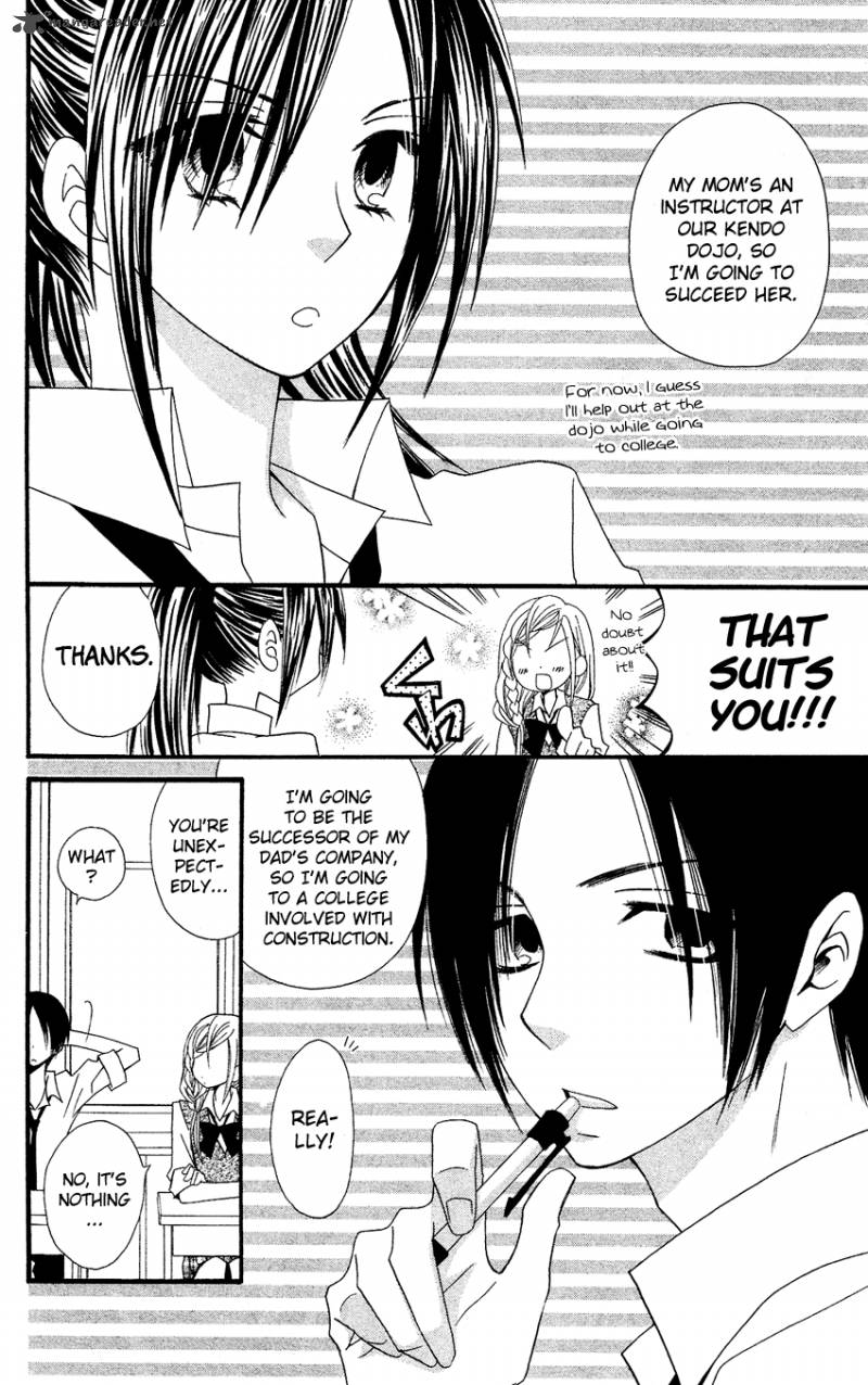 usotsuki_lily_39_5