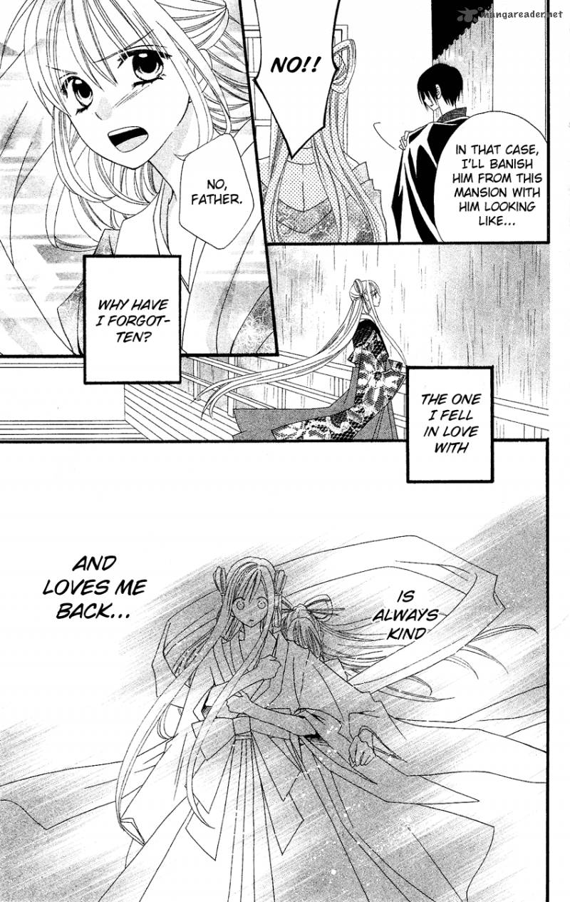 usotsuki_lily_40_10