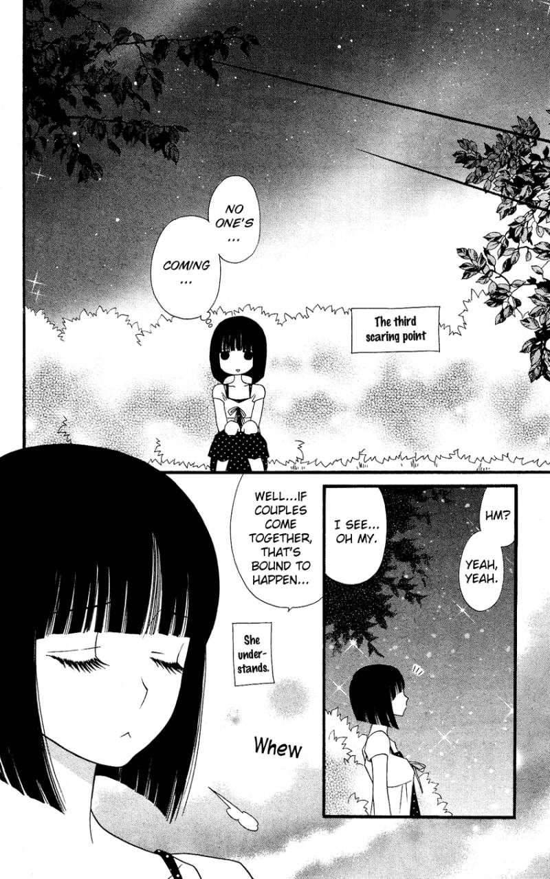 usotsuki_lily_41_66