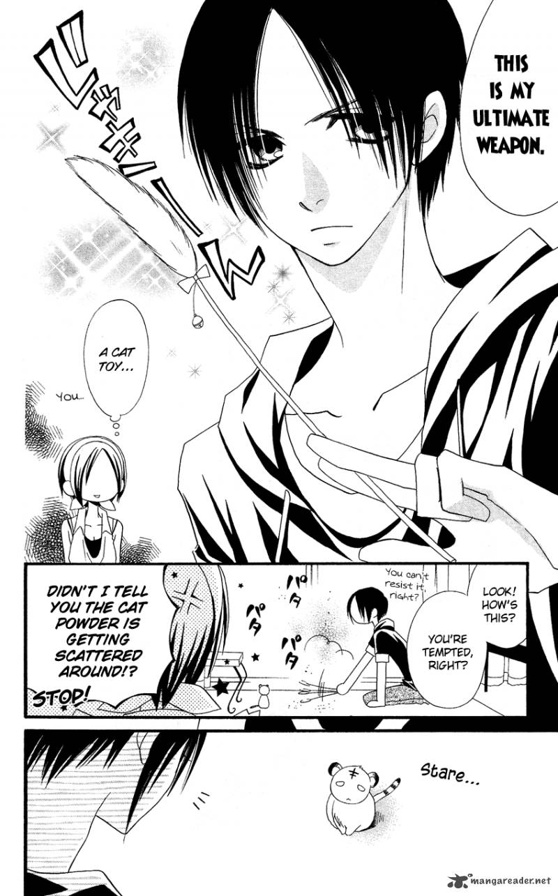 usotsuki_lily_42_13