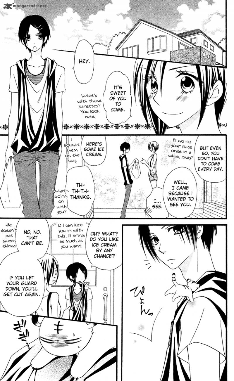 usotsuki_lily_42_16