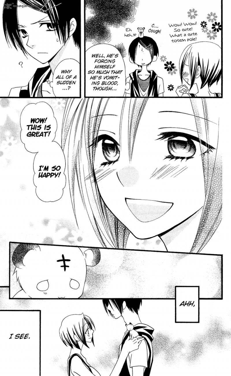 usotsuki_lily_42_18