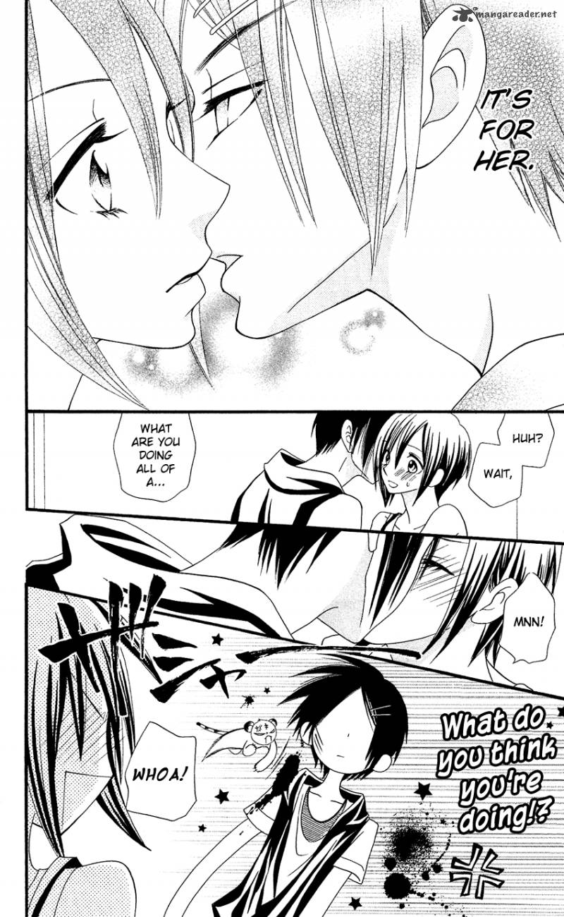 usotsuki_lily_42_19