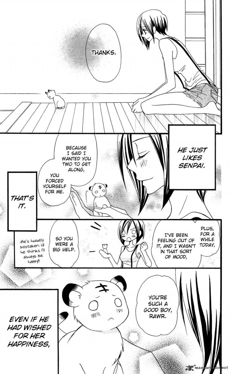 usotsuki_lily_42_22