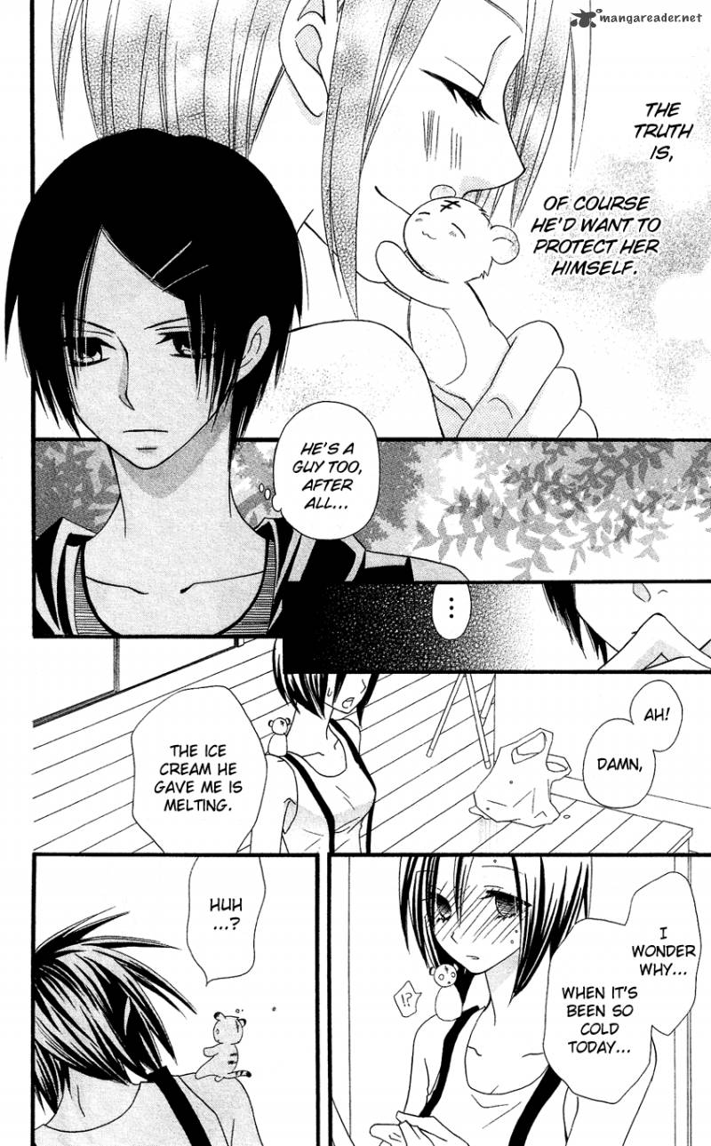 usotsuki_lily_42_23