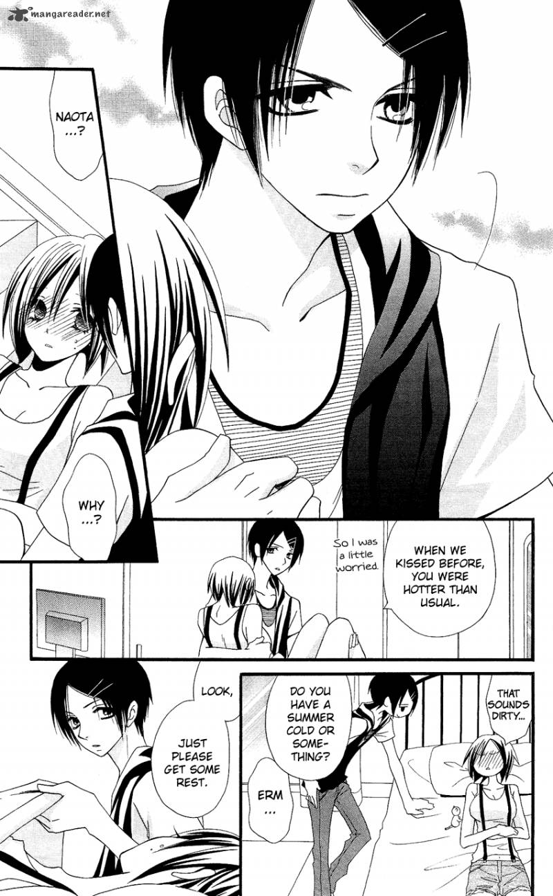 usotsuki_lily_42_26