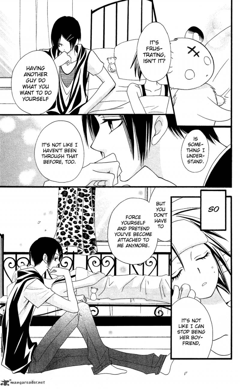 usotsuki_lily_42_28