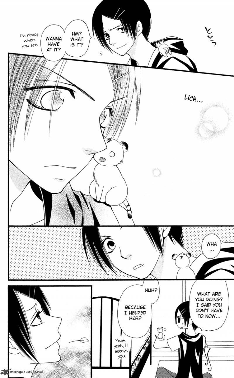 usotsuki_lily_42_29